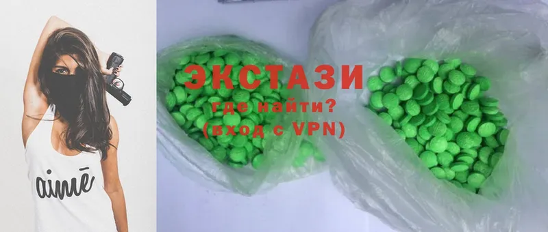 Ecstasy MDMA  Курчалой 